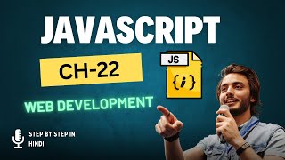 CH-22 JAVASCRIPT || LOOP || FOR LOOP | FOR OF LOOP | MAP | FOREACH @Justforcode 