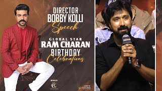 Director Bobby Kolli  Speech At Global Star #RamCharan Birthday Celebrations 2024 | YouWe Media