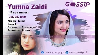 Yumna Zaidi Biography, Age, Education, Family, Sister, Husband, Drama List And Movies