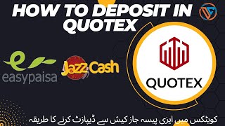 How to Deposit in Quotex through easypaisa and Jazcash| How to deposit in Quotex jazcash easypaisa