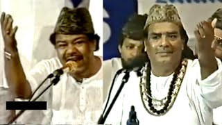 Sabri Brothers Qawwal : Tajdar E Haram (Best Version) - Live In Dubai 1988