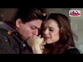 Do Pal - KARAOKE - Veer Zaara 2004 - Shah Rukh Khan & Preity Zinta