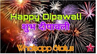 Happy Diwali WhatsApp Status Video 2022 | Diwali Special | Diwali Status Song |DS KURI Status