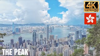 Hong Kong -- The Peak Walk【4K】