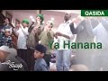 Ya Hanana  | Happy with Muhammad | Ali Elsayed Nasheed