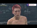 JOHN RIEL CASIMERO (PHILIPPINES) vs YUKINORI OGUNI (JAPAN) FULL FIGHT