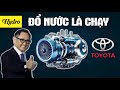 Khẳng Định Chắc Nịch Của Toyota Về Loại Động Cơ Này Đã Đạt Đến Đỉnh Cao Của Ngành Công Nghiệp Ô Tô