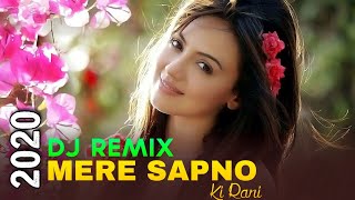 Mere Sapno Ki Rani Kab Ayegi Tu Dj Remix Song | 2020 Latest Remix Song | Dj RawKing x Dj RawQueen