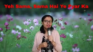 Yeh Sama, Sama Hai Ye Pyar Ka | Jab Jab Phool Khile Songs | Shashi Kapoor | Nanda | Lata Mangeshkar