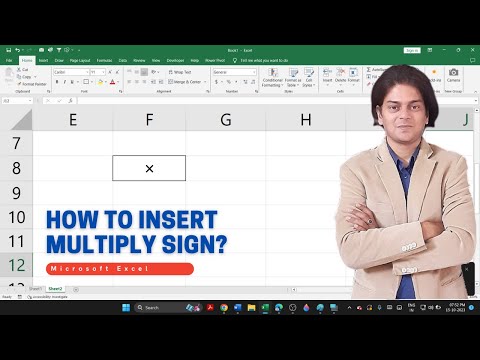What symbol is multiply in Excel?