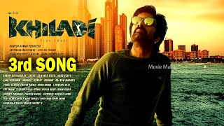Khiladi Title Song| Ravi Teja Khiladi 2nd Song | Movie Mahal