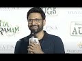 Actor Sumanth Superb Speech @ Sita Ramam Movie Trailer Launch Event | Manastars