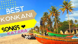Old Konkani songs | Best of Konkani songs of all times | Konkani songs | Goan Katara | old goan song