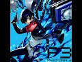 Persona 3 OST - Burn My Dread -Last Battle- [Extended]