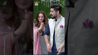 Aiman Khan & Muneeb Butt | Couple Dance #GoodMorningPakistan