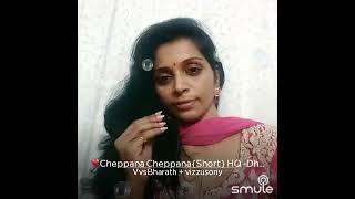 Cheppana cheppana short song || Dharmachakram || M M Srilekha || SPB || MMSrilekha || Chandrabose