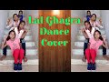 Lal Ghagra Dance Cover|Good Newws|Narayan Mahto Choreography|