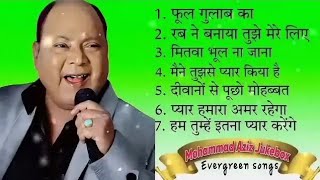 OLD IS GOLD | Old Hindi Songs | हिंदी पुराने गीत | Lata mangeshkar | Mohammad Rafi | Kishore Kumar