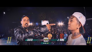 FlipTop - Zaito vs J-King @ Isabuhay 2023