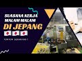 Suasana kerja malam di pabrik jepang