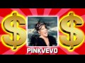 HOW MUCH MONEY DOES PINKVEVO MAKE ON YOUTUBE 2017 {YOUTUBE EARNINGS}