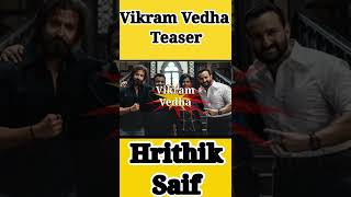 Vikram Vedha Teaser | Hrithik Roshan, Saif Ali Khan | Pushkar & Gayatri | Radhika  #shorts #trailer
