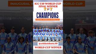 icc under 19 women's world cup 2023 highlights #winner #u19worldcup2023 #cricket #viral #shorts