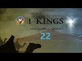 1 Kings 22 | English Audio Bible | AFCM | NRSV Catholic Edition