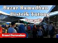 Waoo!!Berburu Takjil 2022 di DISTRIK Brunei||Bazar Ramadhan