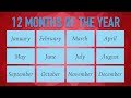 Months of the Year | 12 Months | Green Bean's Music