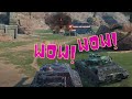 🔥🔥🔥HOW TO AMMO RACK OBJ. 777 II: STEP-BY-STEP GUIDE🔥🔥🔥 #wotblitz # OBJ. 777 II #gameplay