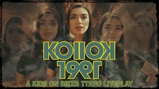 Kids on Bikes TTRPG "Why should there not exist" | KOllOK 1991 [1x07]