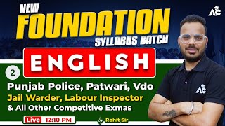 PSSSB Jail Warder, Patwari, Labour Inspector & All Other Competitive Exams | English | By Rohit Sir