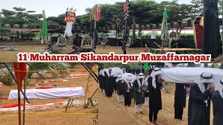 🔴 Live | 11 Muharram Sikandarpur 2024 | Muzaffarnagar | Manzar kashi Sikandarpur 2024