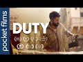 Duty | Interwoven Lives: How Fulfilling Responsibilities Brings Social Stability | Hindi Short Movie