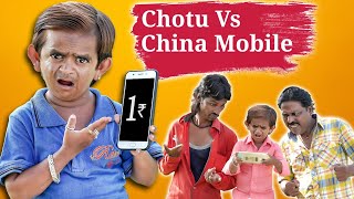 Chhotu Dada Fataka Wala 2025