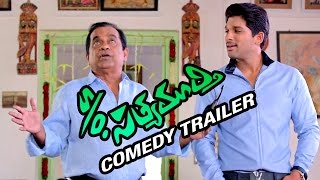 S/O Satyamurthy Telugu Movie | Comedy Trailer | Allu Arjun | Samantha | Trivikram