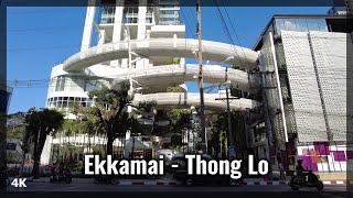 🇹🇭 Bangkok, Ekkamai-Thong Lo, Sunday Afternoon Walk【4K】