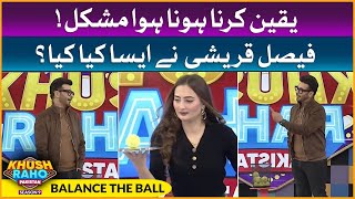 Balance The Ball | Khush Raho Pakistan Season 9 | TikTokers Vs Pakistan Star