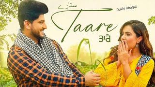 TAARE (Official Video) Gurnam Bhullar | Desi Crew Mandeep New Punjabi Songs 2024 @Punjabi_beat_86