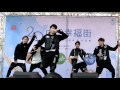 20160326台北捷運20週年系列活動 -中山幸福街（TOP1男子漢-BangBangBang+夠了+run+daddy組曲）