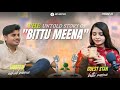 Bittu Meena:Zero Se Hero Tak -The Untold Success Story💫