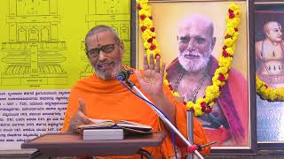 Suvidyendratirthara 70th year vardhanti prayukta Vishesha Upanysa by-Sri Sri Suvidyendratirtharu