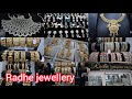 imitation jewellry market in ahmedabad| wholsale jewellery market in ahmedabad| new jewellry design