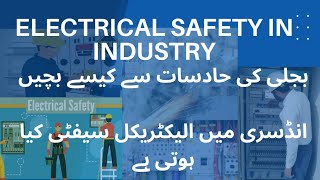Electrical Safety | Electrical Hazards & Protection | ELCB | Safety Training | Injury shock severity