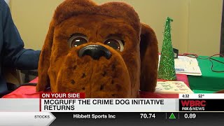 McGruff the Crime Dog initiative returns