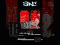 tekken 2 retrofun retrogames videomuseum shorts zinc