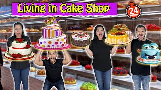 LIVING IN CAKE SHOP FOR 24 HOURS | Hungry Birds Challenge