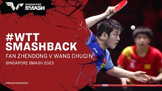 Fan Zhendong v Wang Chuqin | #WTTSmashback | Singapore Smash 2023