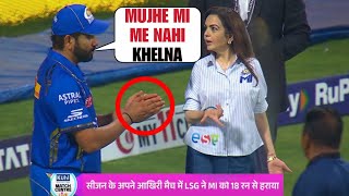 Huge argument between Rohit Sharma and Nita ambani after Rohit's last match for MUMBAI INDIANS |